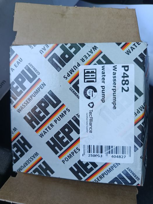 Kit distribuție BMW seria1 1.6 benzina 2005