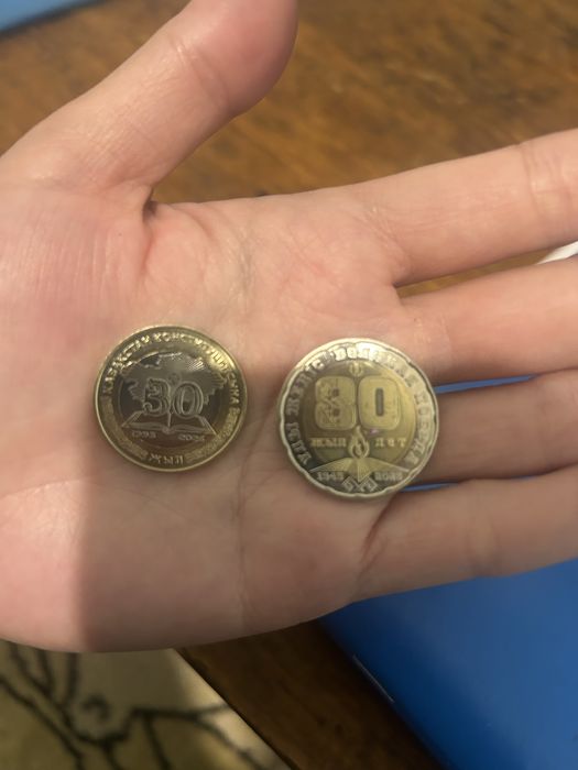 Коллекционные монеты продам