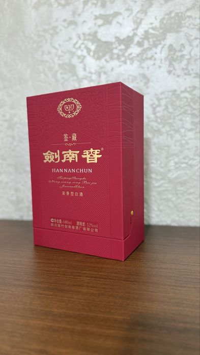 Продам китайский спиртное