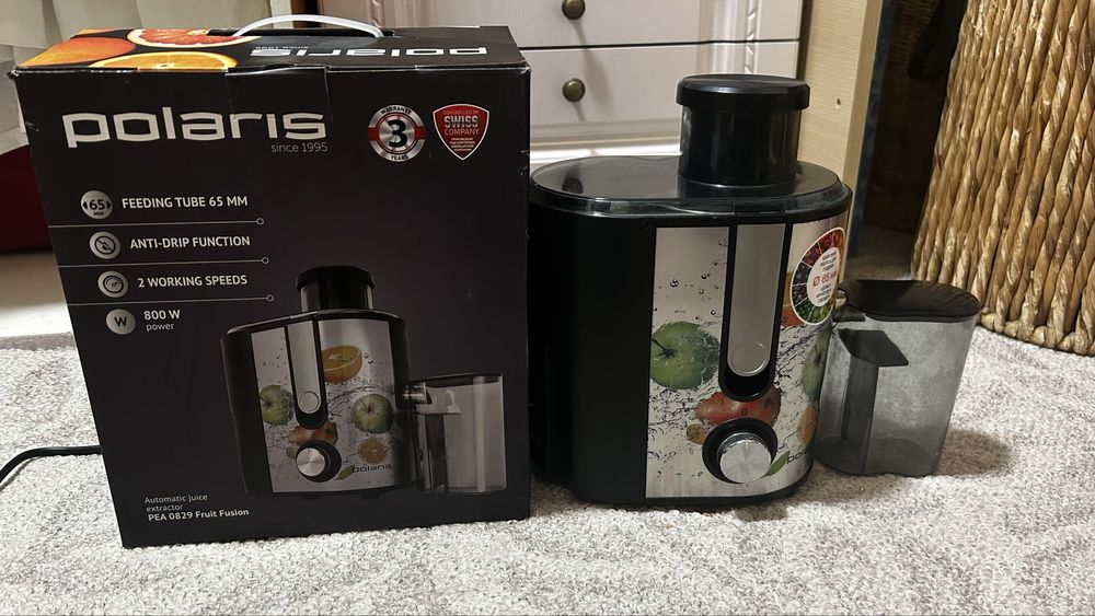 Соковыжималка