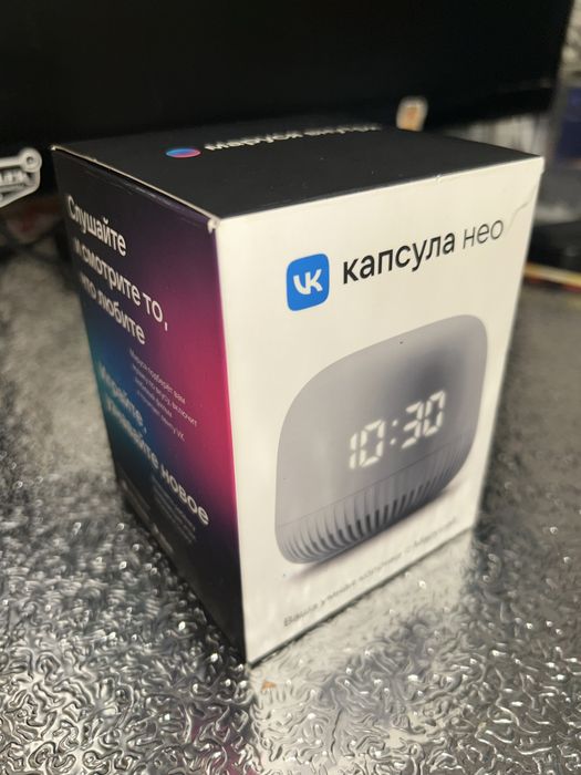 Калонка Маруся капсула нэо