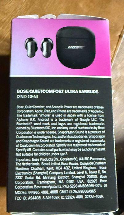 Bose QuietComfort Ultra 2nd Gen white smoke безжични слушалки Нови запечатани 2ро поколение black