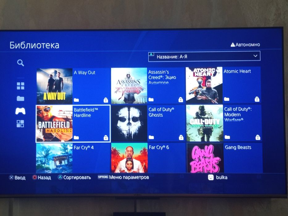 playstation 4 slim 1tb