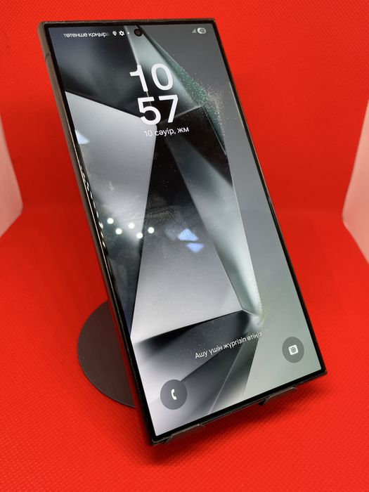 Samsung s24 ultra 256gb |AO