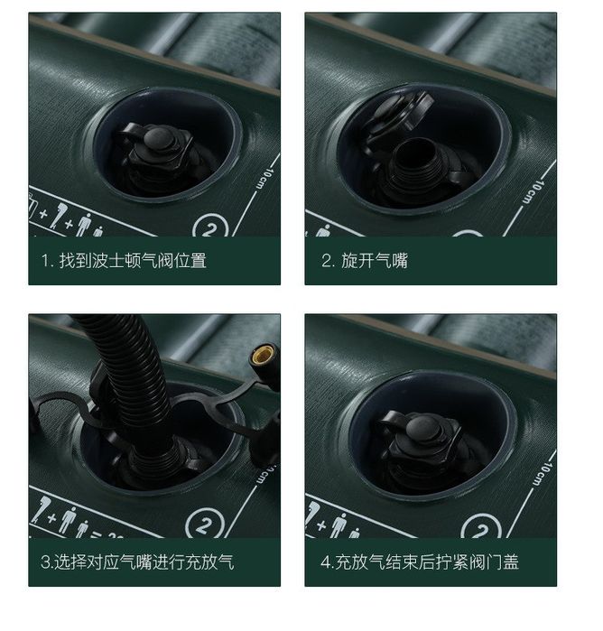 Надувная лодка с электрическим насосом Intex