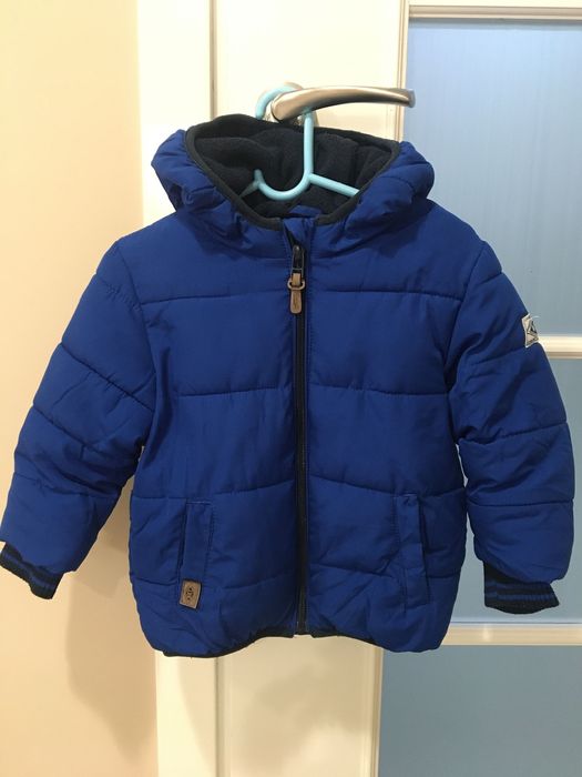 Детско зимно яке Next