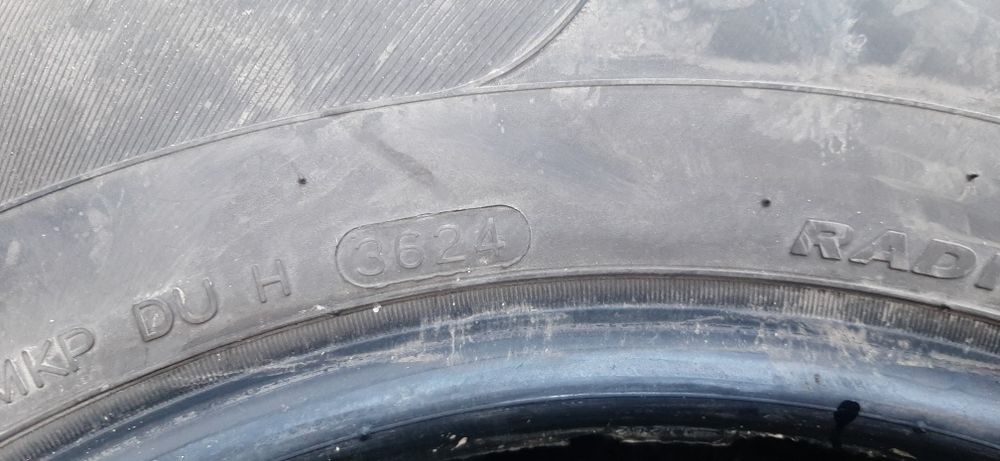 Продам летние шины