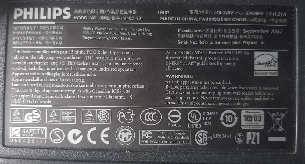 Vând monitor Philips