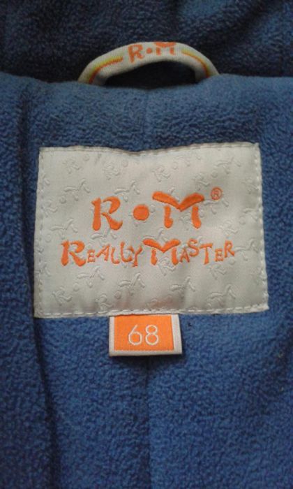 Комбинезон-трансформер.