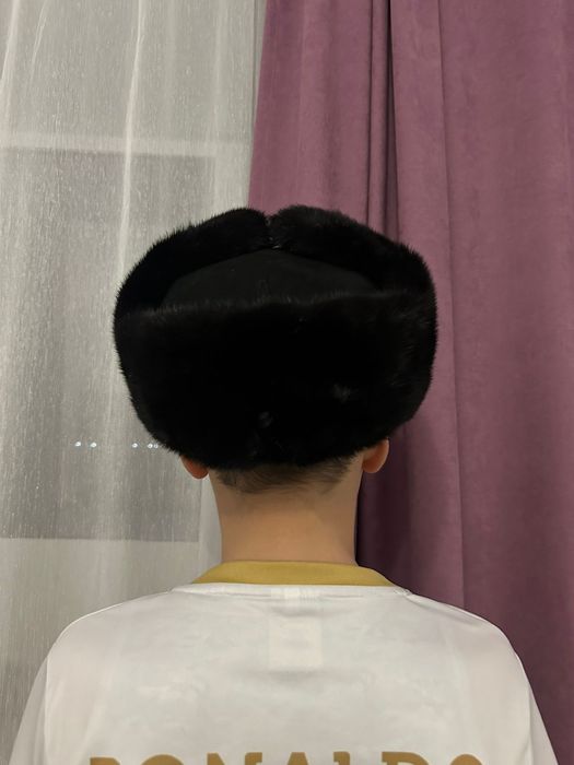 Ушанка норковая мужская