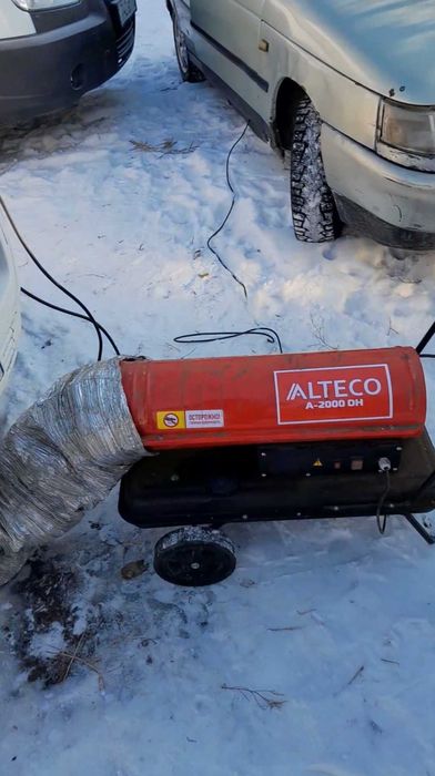 Отогрев авто. Отогрев