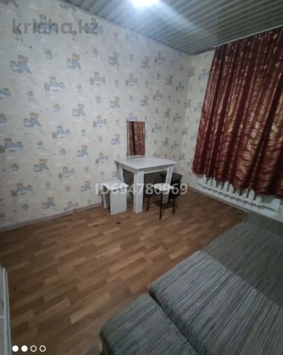 С дам комната квартира