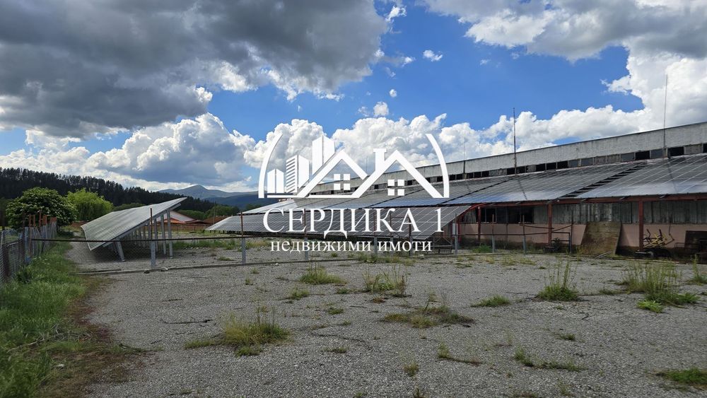Пром. помещение в София, област-с.Душанци