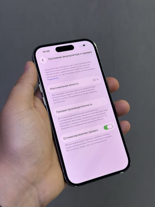 iPhone 14 Pro 128 GB | Mobile Zone