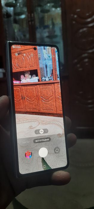 Telefon Samsung Z Fold 4