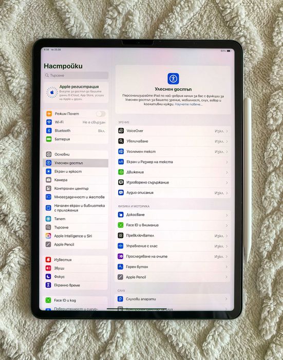 Ipad Pro 12.9" 512GB 6th Generation Wifi + Apple Pencil 2