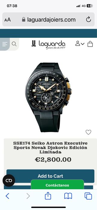 Seiko Astron Limited Edition