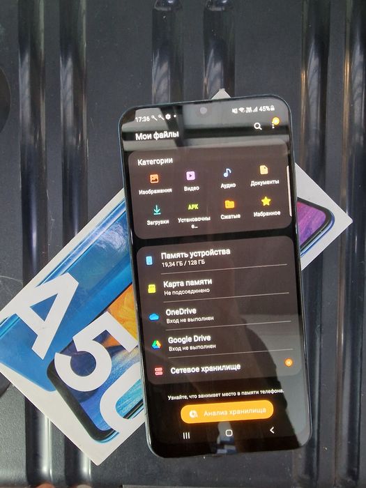 Samsung A50 хтс 128gb