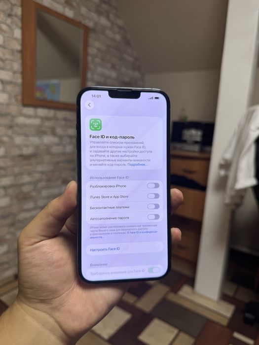 iPhone 13 Pro Max 256GB.Идеал!10/10.