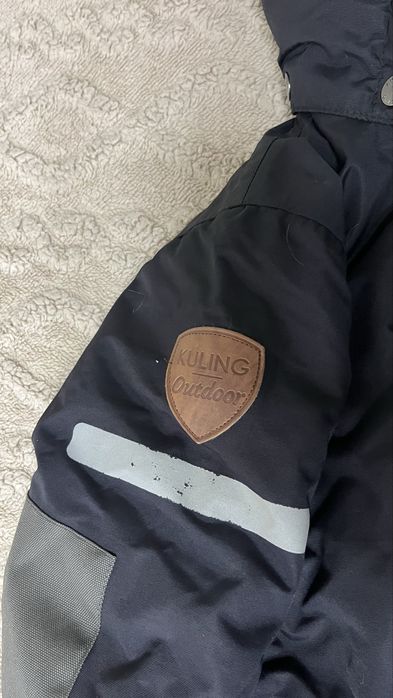 Комбинезон зимний Kuling