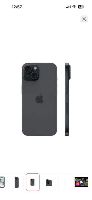 Продаю айфон 15 память 128гб