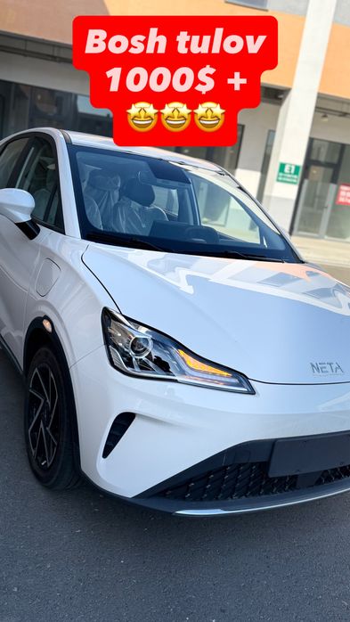 Neta Aya 1200$ bilan 1 kunda