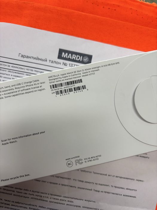 Apple watch se gen 2 40mm новый