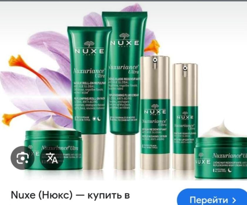 Продам каспи магазин