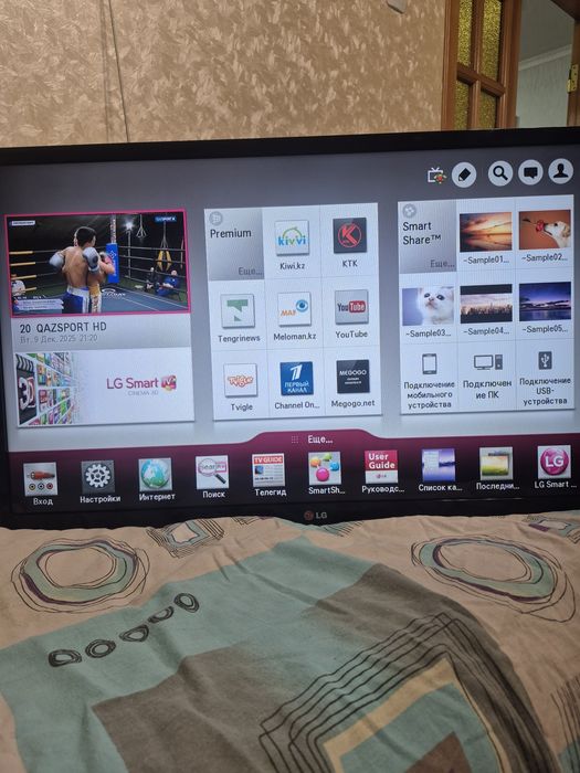 Продам телевизор