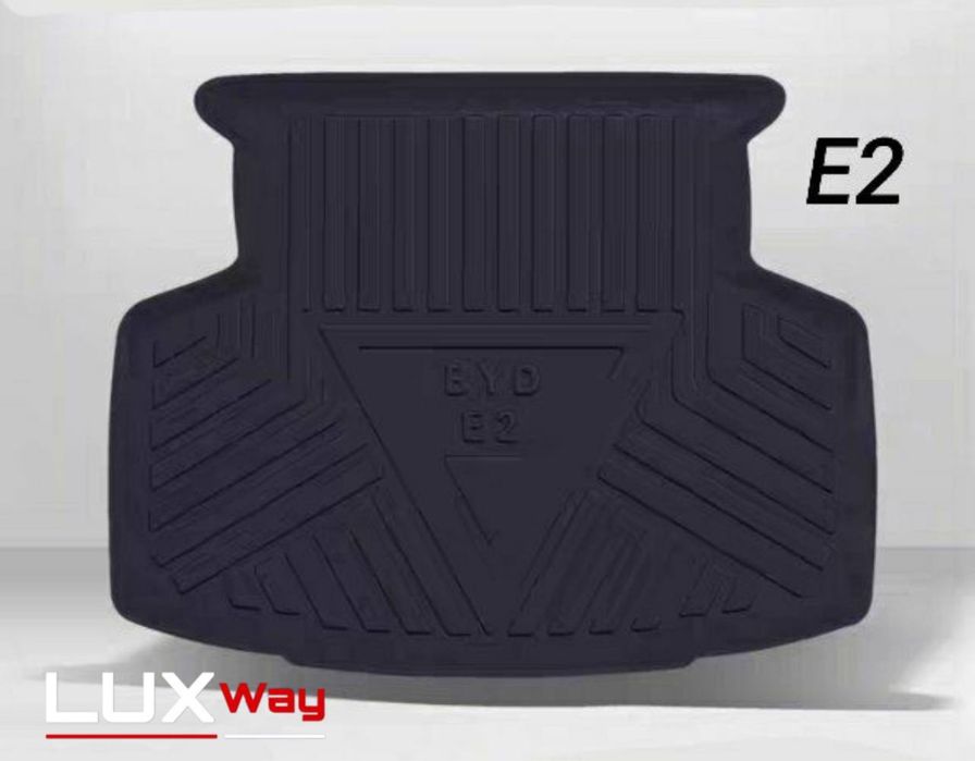 Багаж коврик для BYD E2 от «LuxwayShop»