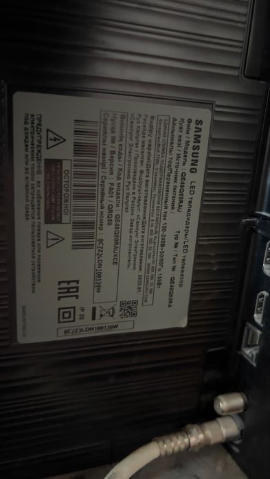 Продам телевизор на запчасти