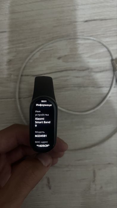 xiaomi smart band 9 черный