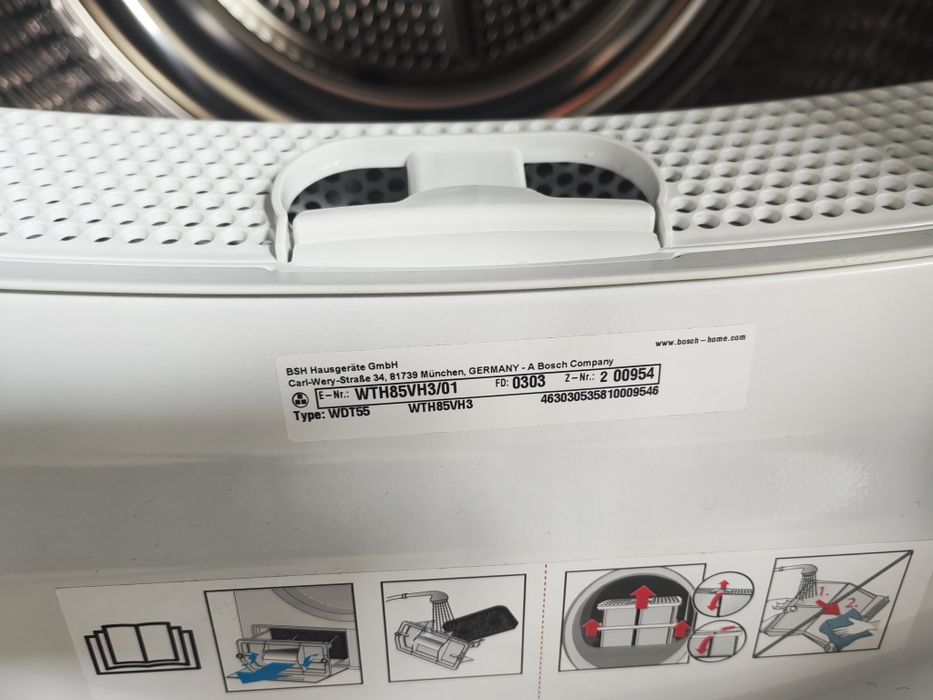 Сушилня Bosch serie 4