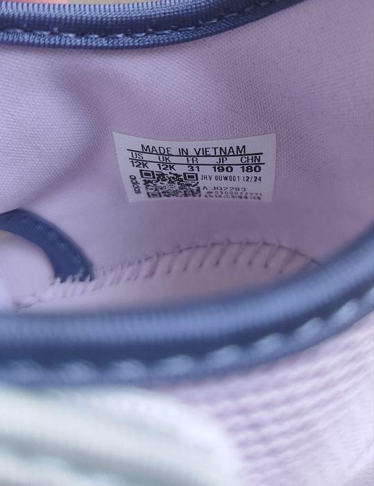Детски обувки Adidas Altaventure 3  31н