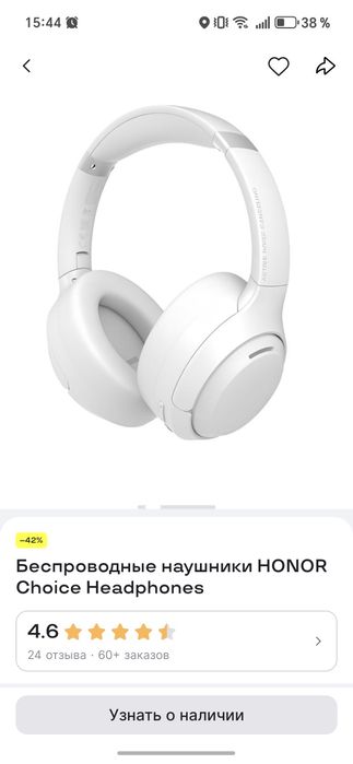 Honor 400 256gb yangi