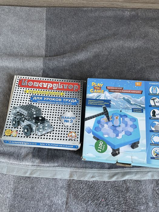 Детские игрушки