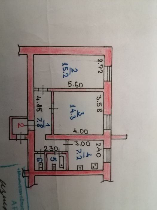 2 ком кв 1 этаж 22-7