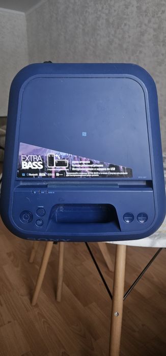 Музыкальная блютуз колонка