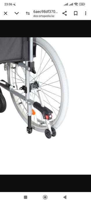 Механическая инвалидная коляска Gold 300