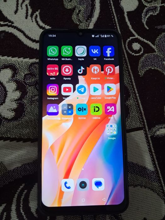 Сатылады телефон реалми