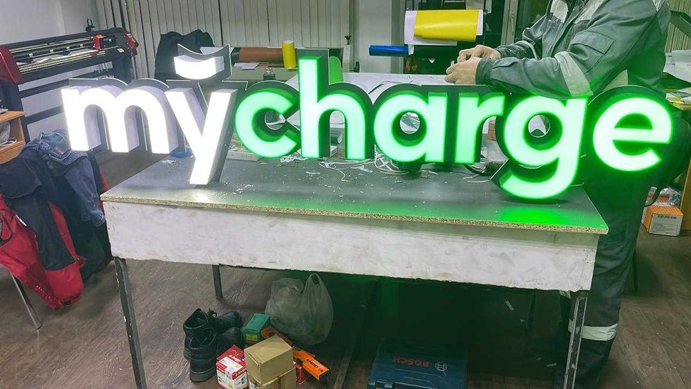 Вывески Световые короба объемные буквы лайтбоксы