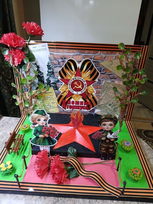 Поделки для детей