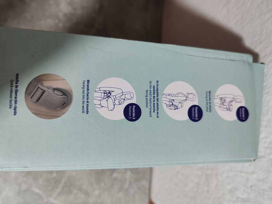 Ергономична раница Jane