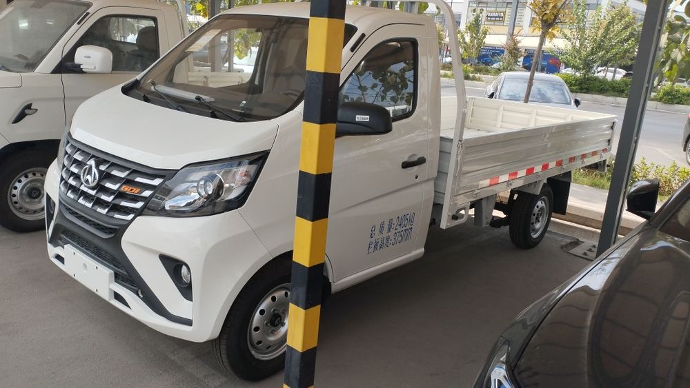 Changan 2025 yil yangicha versiya