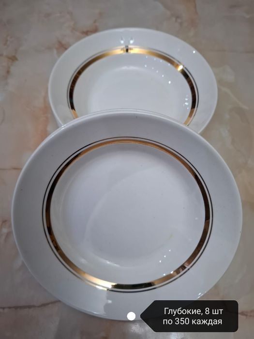 Тарелки разные советских времен