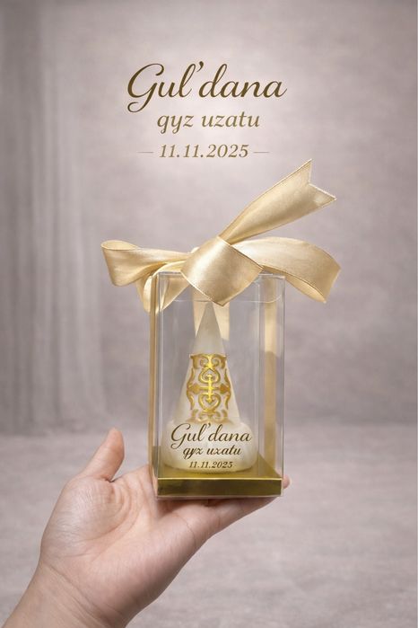 Свечи тойбастар саукеле