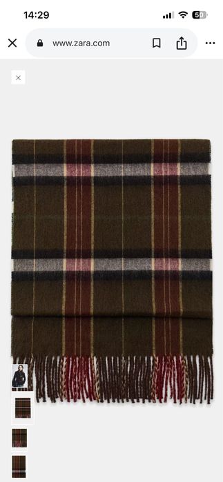 Кариран шал с ресни Zara