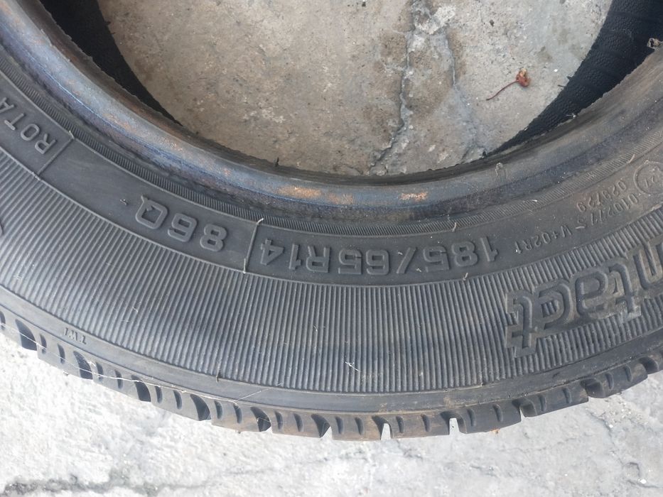 Покрышка шина зимняя R14