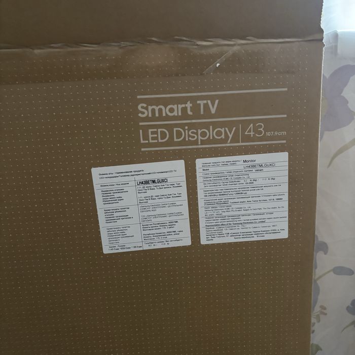 Самсунг тв продам