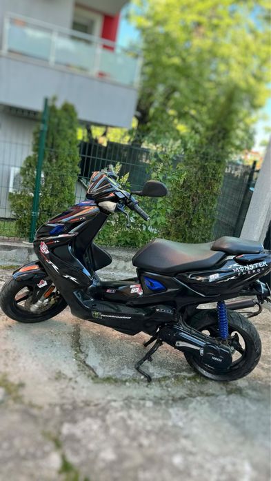 Yamaha Aerox 50.